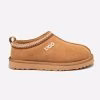 Chestnut