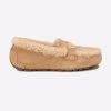 Almond