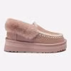 Dusty Pink