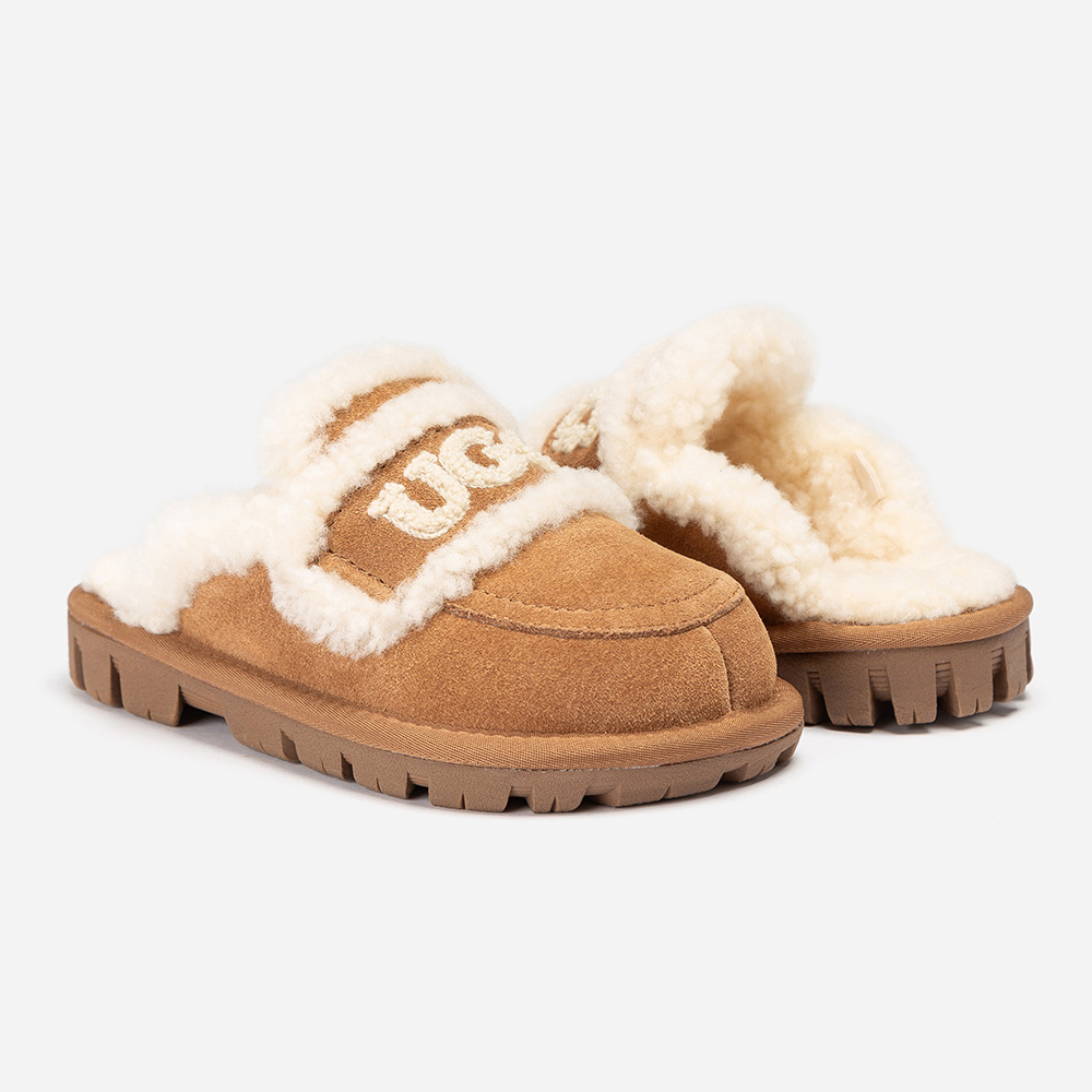 Kids Violet Suede UGG Slippers 2 OB938KD-C